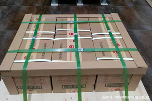 肥东白龙机场快运酒水【机场货运当天